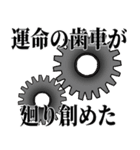 ポジティブハッピースマイルエンジェル（個別スタンプ：25）