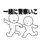 ポジティブハッピースマイルエンジェル（個別スタンプ：29）