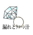 ポジティブハッピースマイルエンジェル（個別スタンプ：30）