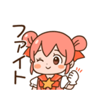 魔法少女ピュアスターみるく（個別スタンプ：1）
