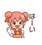 魔法少女ピュアスターみるく（個別スタンプ：3）