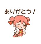 魔法少女ピュアスターみるく（個別スタンプ：6）