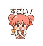 魔法少女ピュアスターみるく（個別スタンプ：7）