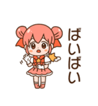 魔法少女ピュアスターみるく（個別スタンプ：8）