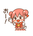 魔法少女ピュアスターみるく（個別スタンプ：12）