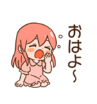 魔法少女ピュアスターみるく（個別スタンプ：13）