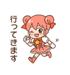 魔法少女ピュアスターみるく（個別スタンプ：14）