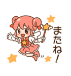 魔法少女ピュアスターみるく（個別スタンプ：15）