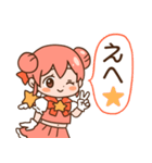 魔法少女ピュアスターみるく（個別スタンプ：21）