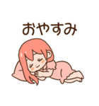 魔法少女ピュアスターみるく（個別スタンプ：23）