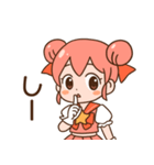 魔法少女ピュアスターみるく（個別スタンプ：24）