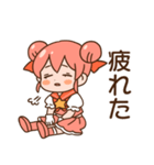 魔法少女ピュアスターみるく（個別スタンプ：25）