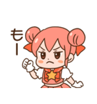 魔法少女ピュアスターみるく（個別スタンプ：30）