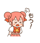 魔法少女ピュアスターみるく（個別スタンプ：35）
