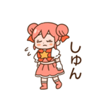 魔法少女ピュアスターみるく（個別スタンプ：36）