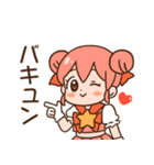 魔法少女ピュアスターみるく（個別スタンプ：37）