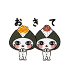 動く！楽しく家族連絡をする子猫たち（個別スタンプ：4）