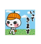 動く！楽しく家族連絡をする子猫たち（個別スタンプ：6）