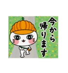 動く！楽しく家族連絡をする子猫たち（個別スタンプ：7）