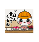 動く！楽しく家族連絡をする子猫たち（個別スタンプ：9）