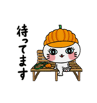動く！楽しく家族連絡をする子猫たち（個別スタンプ：11）