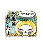 動く！楽しく家族連絡をする子猫たち（個別スタンプ：18）