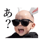 サングラスしたベイビー【煽り3】（個別スタンプ：1）