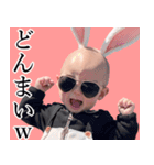 サングラスしたベイビー【煽り3】（個別スタンプ：7）