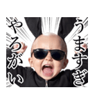 サングラスしたベイビー【煽り3】（個別スタンプ：20）