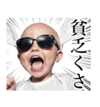 サングラスしたベイビー【煽り3】（個別スタンプ：25）