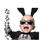 サングラスしたベイビー【煽り3】（個別スタンプ：39）