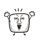 濃厚な豆腐（個別スタンプ：1）