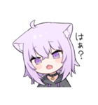 ホロライブ公式スタンプ「猫又おかゆ」vol2（個別スタンプ：5）