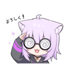 ホロライブ公式スタンプ「猫又おかゆ」vol2（個別スタンプ：6）