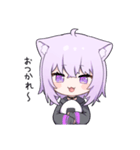 ホロライブ公式スタンプ「猫又おかゆ」vol2（個別スタンプ：12）