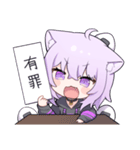 ホロライブ公式スタンプ「猫又おかゆ」vol2（個別スタンプ：15）