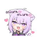 ホロライブ公式スタンプ「猫又おかゆ」vol2（個別スタンプ：21）