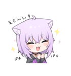 ホロライブ公式スタンプ「猫又おかゆ」vol2（個別スタンプ：22）