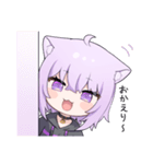 ホロライブ公式スタンプ「猫又おかゆ」vol2（個別スタンプ：24）