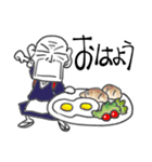 着流しじいさん 13 板前（個別スタンプ：2）