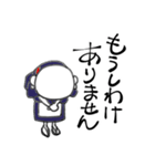 着流しじいさん 13 板前（個別スタンプ：10）