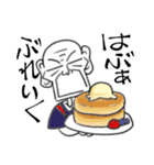 着流しじいさん 13 板前（個別スタンプ：12）