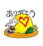 着流しじいさん 13 板前（個別スタンプ：15）