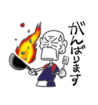 着流しじいさん 13 板前（個別スタンプ：18）