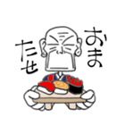 着流しじいさん 13 板前（個別スタンプ：21）