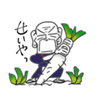 着流しじいさん 13 板前（個別スタンプ：28）
