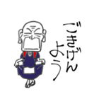 着流しじいさん 13 板前（個別スタンプ：36）