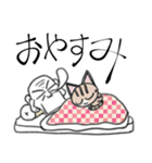 着流しじいさん 13 板前（個別スタンプ：40）