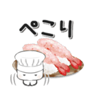 グルメの妖精（個別スタンプ：4）