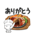 グルメの妖精（個別スタンプ：5）